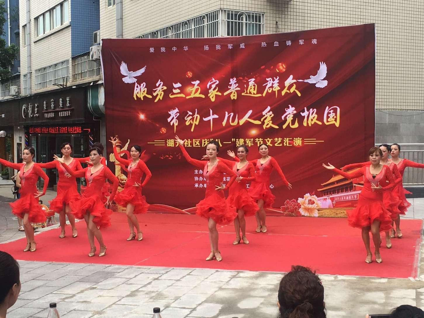哈哈体育