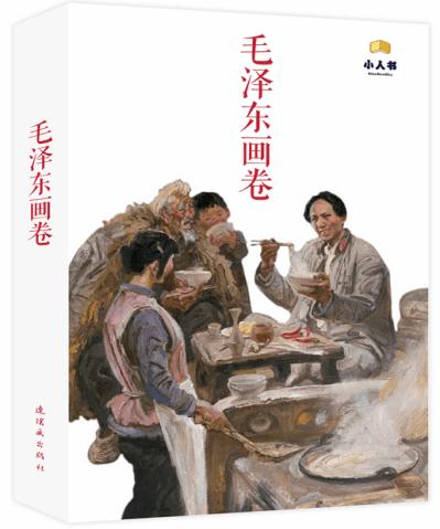蓝狐视频