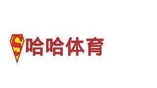易倍体育官方入口网站-机械企业，品质保证，服务领先